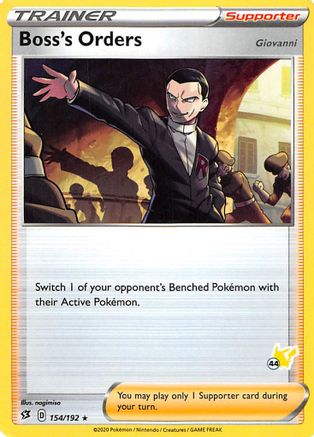 Boss's Orders (#44 Pikachu) (154) - Battle Academy 2022