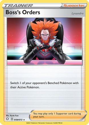 Boss's Orders (58) Reverse Holofoil - Shining Fates