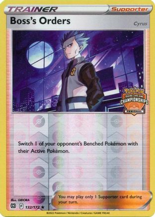 Boss's Orders (Regional Championships) (132) Reverse Holofoil - Brilliant Stars