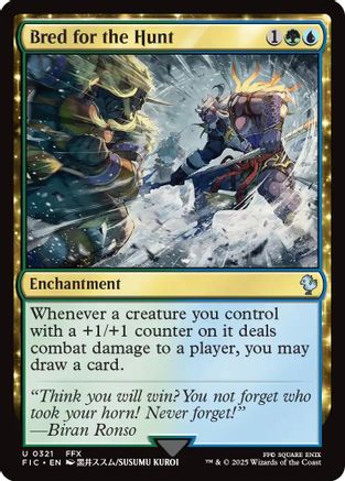 Bred for the Hunt (321) Surge Foil - Commander: FINAL FANTASY