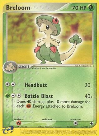 Breloom (16) - Ruby and Sapphire