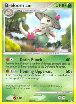 Breloom (45) - Secret Wonders