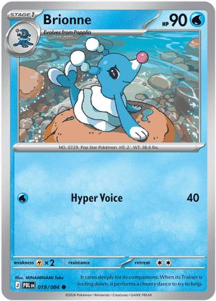 Brionne (19) - Pitch Black