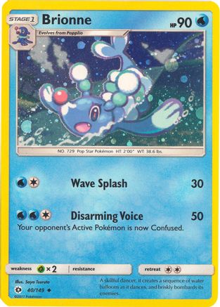 Brionne (Cosmos Holo) (40) Holofoil - Miscellaneous Cards & Products