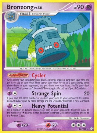 Bronzong (13) Reverse Holofoil - Stormfront