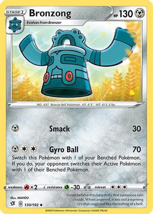 Bronzong (130) - Rebel Clash
