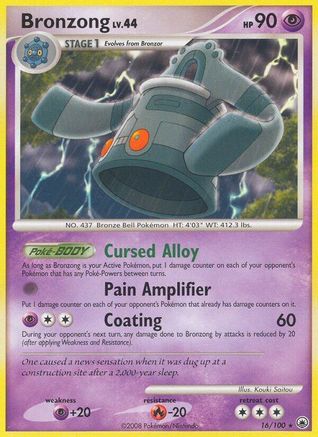 Bronzong (16) - Majestic Dawn
