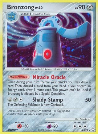 Bronzong (6) Reverse Holofoil - Mysterious Treasures