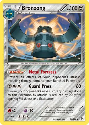 Bronzong (61) - Fates Collide
