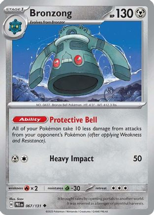 Bronzong (67) Reverse Holofoil - Prismatic Evolutions