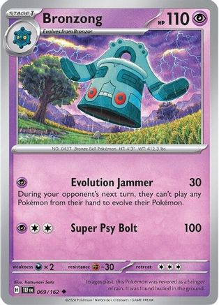 Bronzong (69) - Temporal Forces