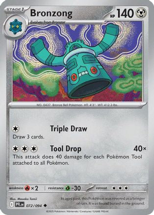 Bronzong (72) - Phantasmal Flames