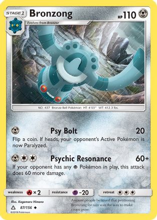 Bronzong (87) Reverse Holofoil - Ultra Prism