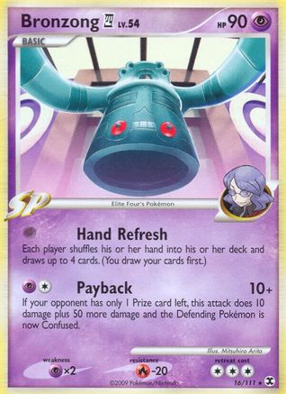 Bronzong E4 (16) - Rising Rivals
