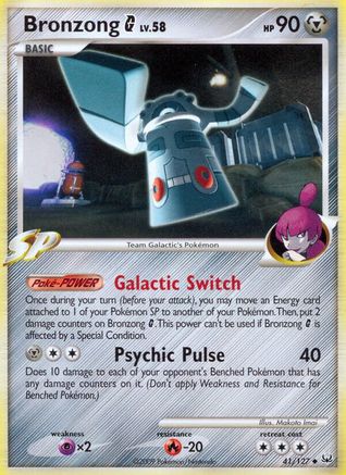 Bronzong G (41) Reverse Holofoil - Platinum