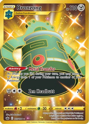 Bronzong (Gold) (223) Holofoil - Chilling Reign