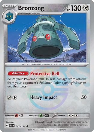 Bronzong (Master Ball Pattern) (67) Reverse Holofoil - Prismatic Evolutions
