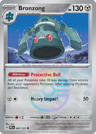 Bronzong (Poke Ball Pattern) (67) Reverse Holofoil - Prismatic Evolutions