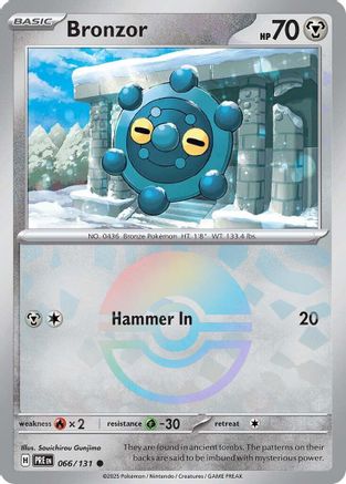Bronzor (Poke Ball Pattern) (66) Reverse Holofoil - Prismatic Evolutions
