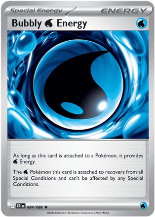Bubbly Water Energy (84) Reverse Holofoil - Chaos Rising