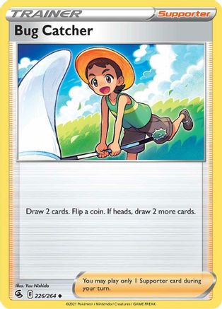 Bug Catcher (226) - Fusion Strike
