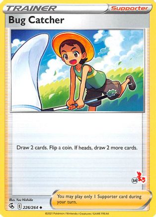 Bug Catcher (#34 Cinderace) (226) - Battle Academy 2022