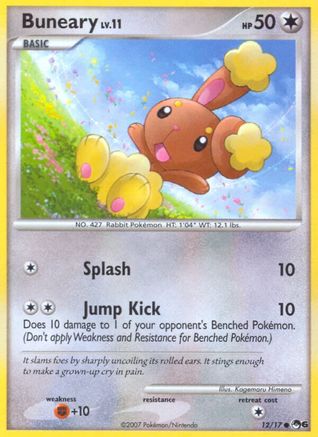 Buneary (12) - POP Series 6