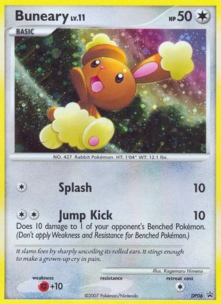 Buneary (DP06) Holofoil - Black Star Promos