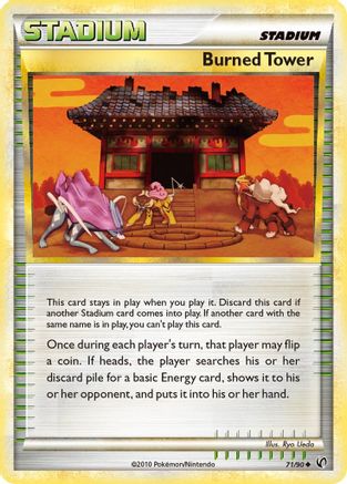 Burned Tower (71) Reverse Holofoil - Undaunted