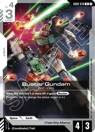 Buster Gundam (GD02-076) - Starter Deck 09: Destiny Ignition