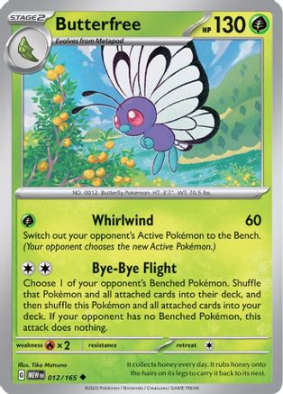 Butterfree (12) Reverse Holofoil - 151