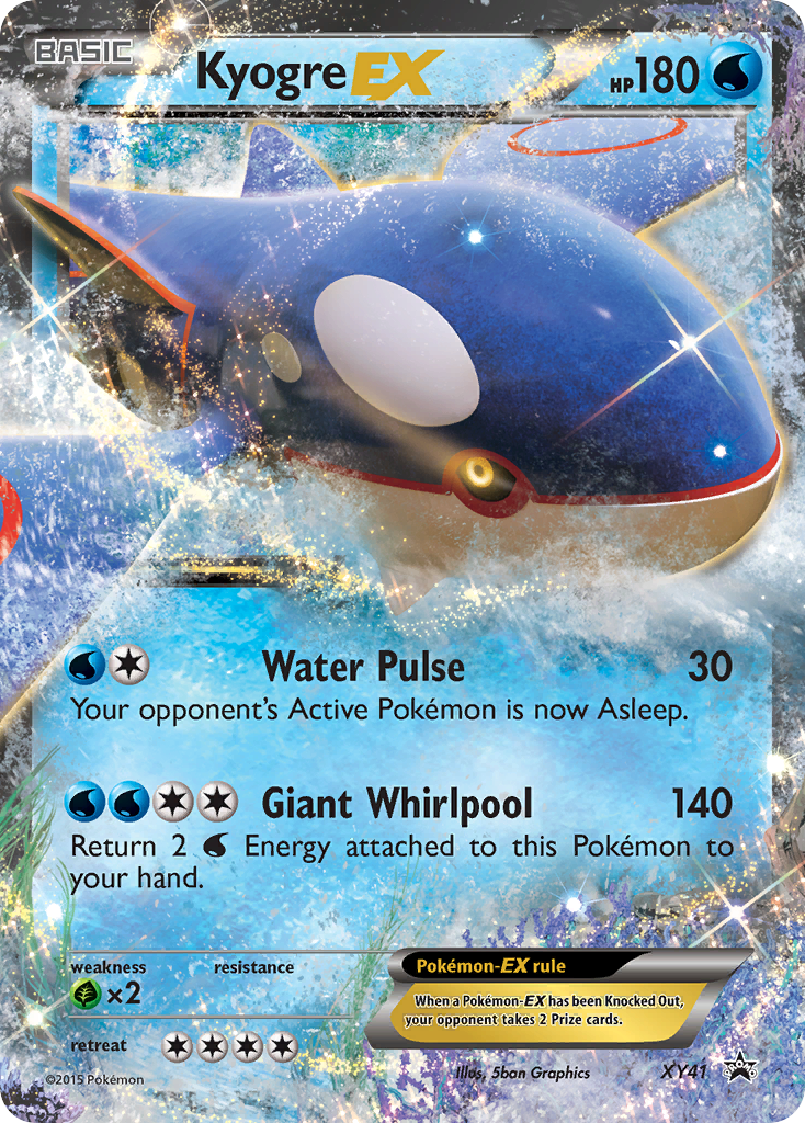 Kyogre EX (XY41) [XY: Black Star Promos] | Silver Goblin