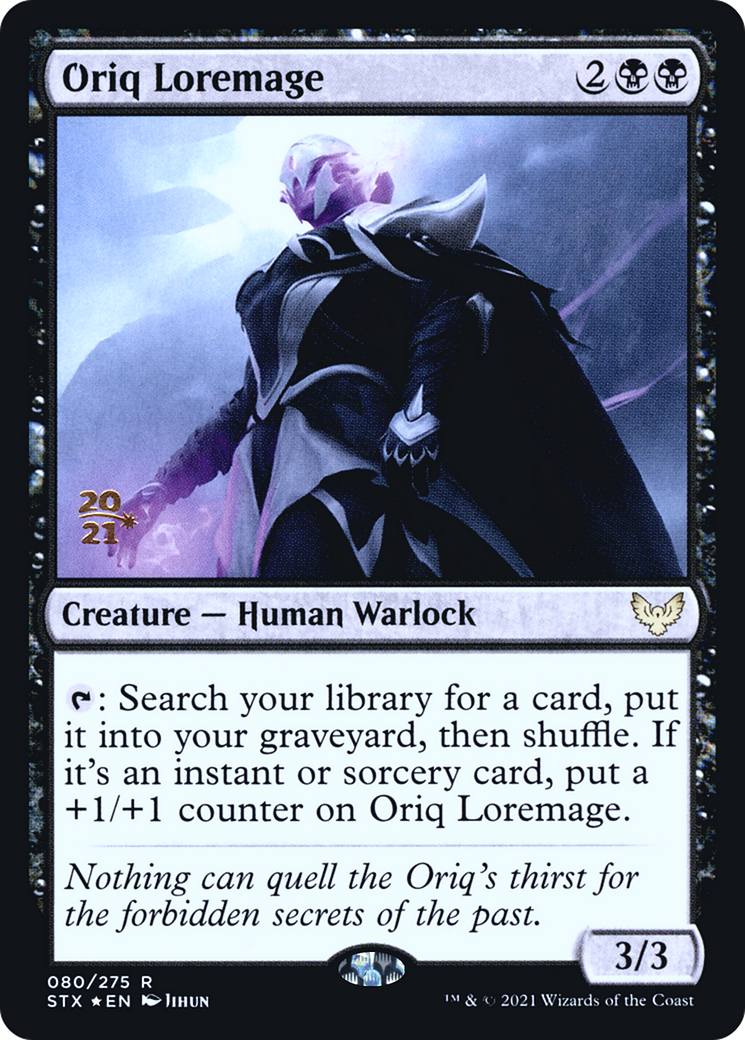Oriq Loremage (80s) Foil - Strixhaven: School of Mages Promos