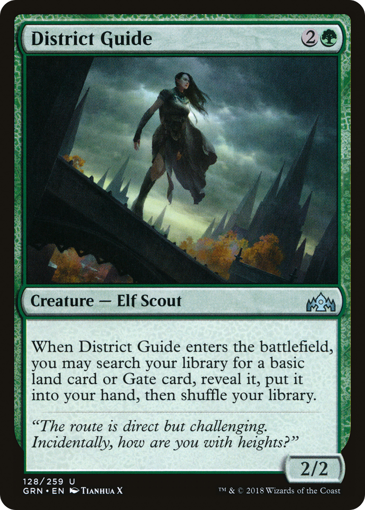 District Guide (128) Foil - Guilds of Ravnica