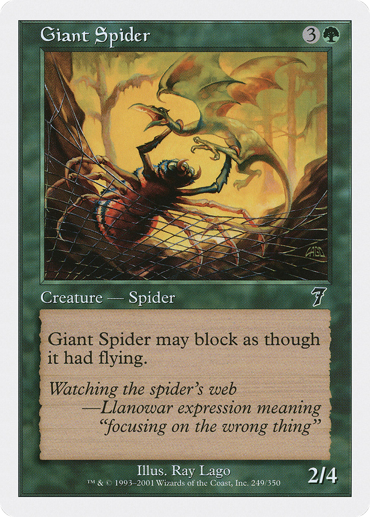 Giant Spider (249) Foil - Seventh Edition
