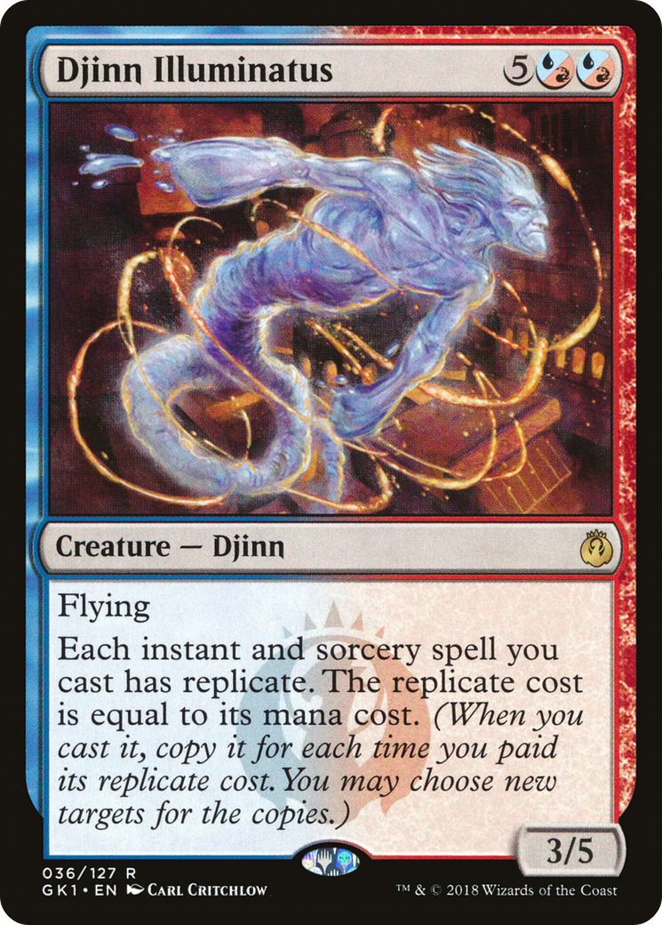Djinn Illuminatus (036) - GRN Guild Kit