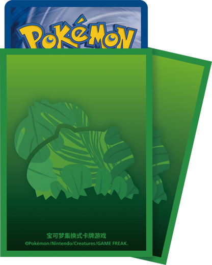 Pokémon TCG: 151 First Partner Premium Gift Box - Bulbasaur (Simplified Chinese)