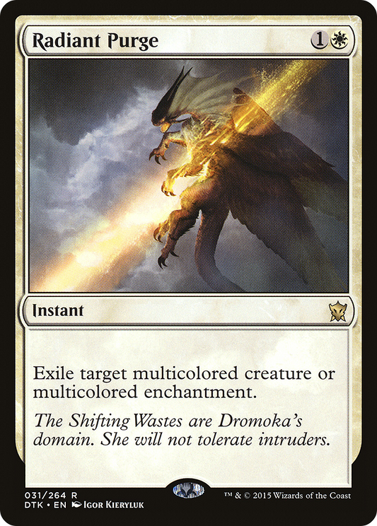 Radiant Purge [Dragons of Tarkir] Foil