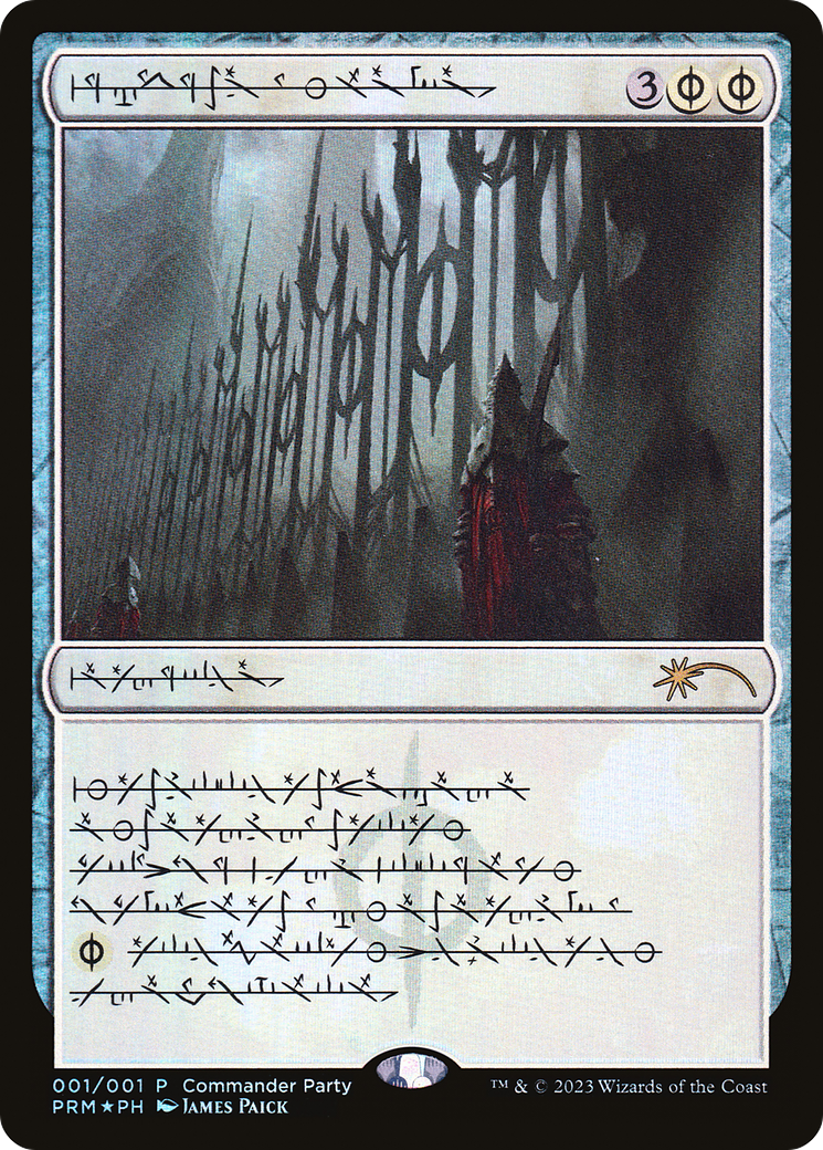 Norn's Annex (001) Foil - Wizards Play Network 2023