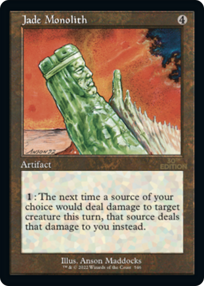 Jade Monolith (Retro) (546) - 30th Anniversary Edition