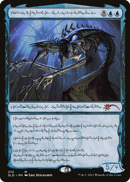 Jin-Gitaxias, Core Augur (210) - Secret Lair Drop