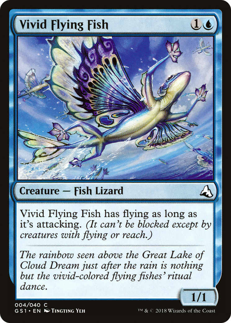 Vivid Flying Fish (004) - Global Series Jiang Yanggu & Mu Yanling