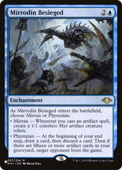 Mirrodin Besieged [The List] | Silver Goblin