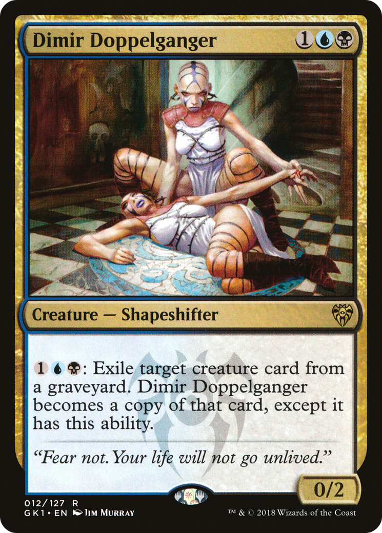 Dimir Doppelganger (012) - GRN Guild Kit