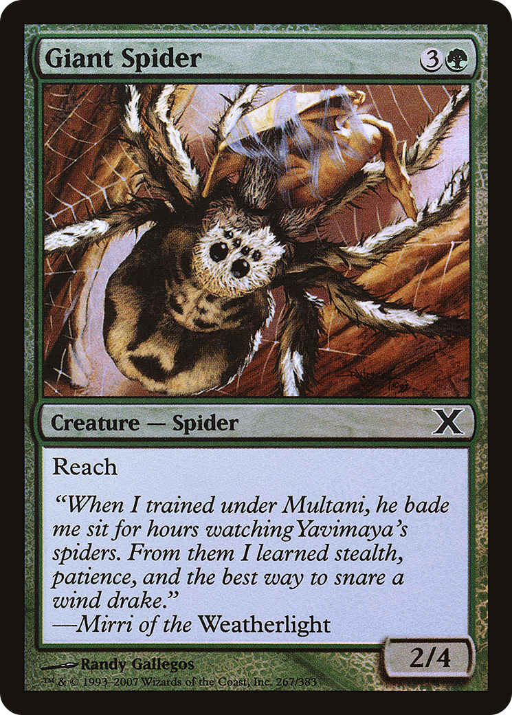 Giant Spider (267) Foil - Tenth Edition