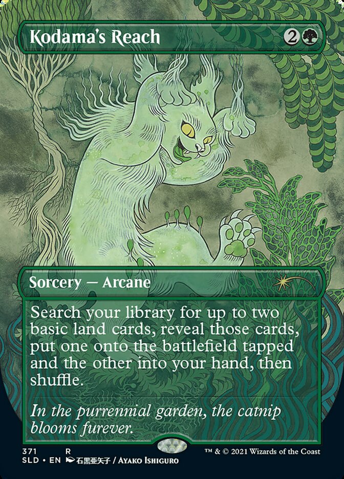 Kodama's Reach [Secret Lair Drop Series] | Silver Goblin