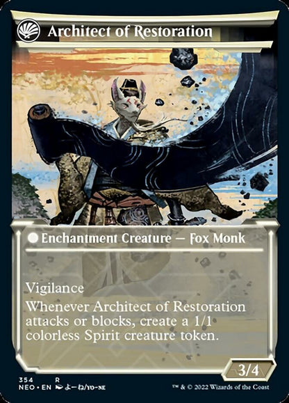 The Restoration of Eiganjo (Showcase) (354) Foil - Kamigawa: Neon Dynasty