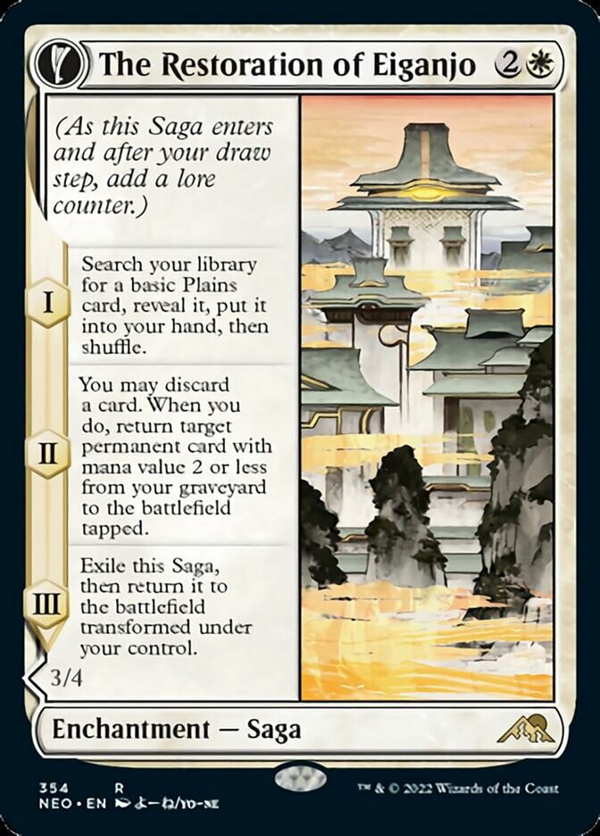 The Restoration of Eiganjo (Showcase) (354) - Kamigawa: Neon Dynasty