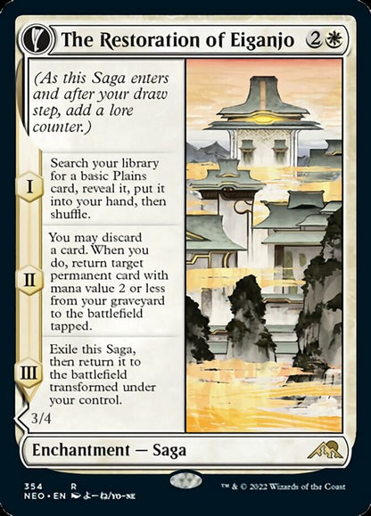 The Restoration of Eiganjo (Showcase) (354) - Kamigawa: Neon Dynasty