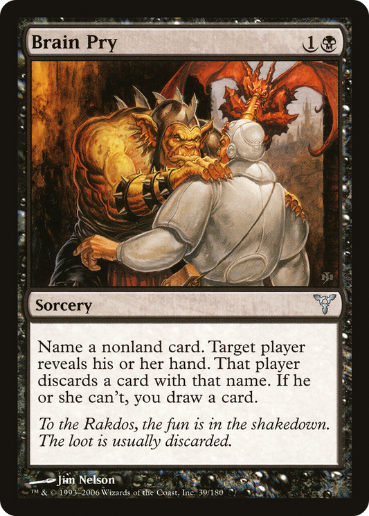 Brain Pry (039) - Dissension